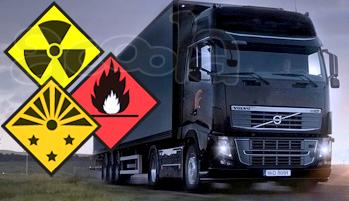 Быстро оформим документы на перевозку опасных грузов (ДОПОГ)